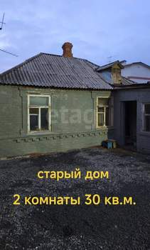 Дом 90м², 1-этажный, участок 3 сот.  