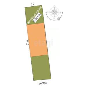 Таунхаус 63м², 2-этажный, участок 1 сот.  