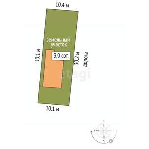 Дом 123м&sup2;, 2-этажный, участок 3 сот.  