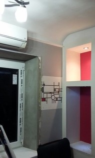 Фото комнаты на продажу (6)