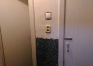 Фото комнаты на продажу (8)