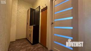 1-к квартира, на длительный срок, 37м2, 13/17 этаж