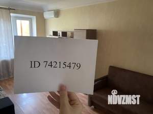 1-к квартира, посуточно, 31м2, 5/5 этаж