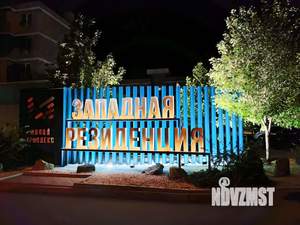 1-к квартира, на длительный срок, 36м2, 3/5 этаж