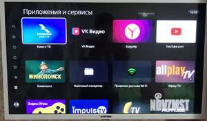 1-к квартира, посуточно, 33м2, 2/6 этаж