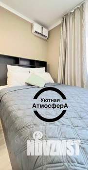 1-к квартира, посуточно, 29м2, 1/1 этаж