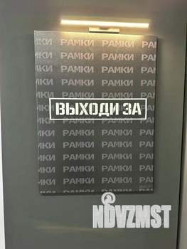 2-к квартира, посуточно, 52м2, 1/1 этаж