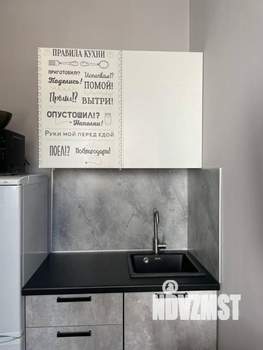 1-к квартира, посуточно, 30м2, 2/3 этаж