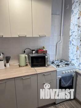 2-к квартира, посуточно, 46м2, 1/5 этаж