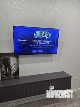 1-к квартира, на длительный срок, 45м2, 4/25 этаж