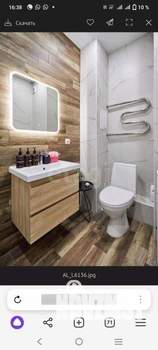 1-к квартира, на длительный срок, 39м2, 21/24 этаж