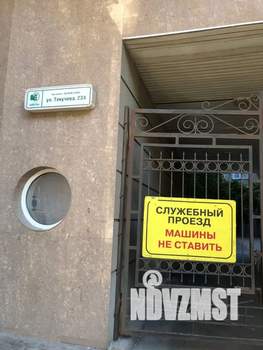 1-к квартира, посуточно, 45м2, 3/12 этаж