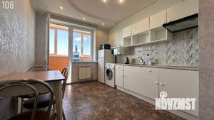 1-к квартира, на длительный срок, 37м2, 13/17 этаж