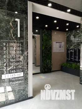 1-к квартира, посуточно, 33м2, 3/9 этаж