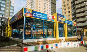2-к квартира, посуточно, 60м2, 6/20 этаж