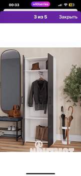 2-к квартира, на длительный срок, 43м2, 1/1 этаж