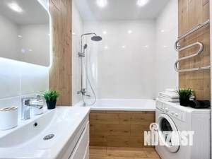 1-к квартира, посуточно, 26м2, 2/24 этаж