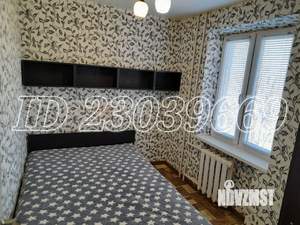 2-к квартира, на длительный срок, 24м2, 4/5 этаж