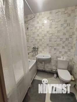 Студия квартира, посуточно, 26м2, 1/24 этаж