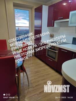 2-к квартира, на длительный срок, 46м2, 3/9 этаж