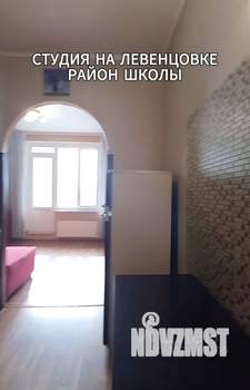 Студия квартира, на длительный срок, 33м2, 6/19 этаж