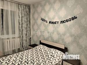 2-к квартира, на длительный срок, 54м2, 2/9 этаж