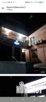 1-к квартира, на длительный срок, 40м2, 13/15 этаж