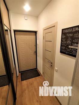 Студия квартира, посуточно, 32м2, 14/20 этаж