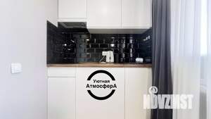 1-к квартира, посуточно, 29м2, 1/1 этаж