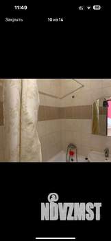 1-к квартира, на длительный срок, 40м2, 17/18 этаж