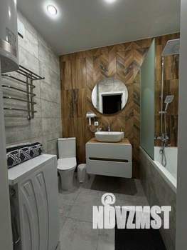 1-к квартира, посуточно, 36м2, 1/1 этаж