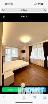 2-к квартира, на длительный срок, 50м2, 9/24 этаж