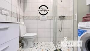 1-к квартира, посуточно, 29м2, 1/1 этаж