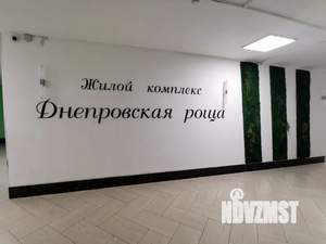 Студия квартира, посуточно, 26м2, 13/25 этаж