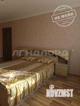 1-к квартира, на длительный срок, 40м2, 4/9 этаж