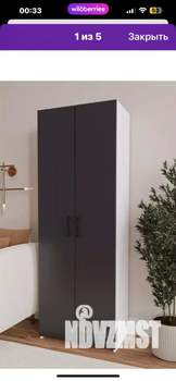 2-к квартира, на длительный срок, 43м2, 1/1 этаж