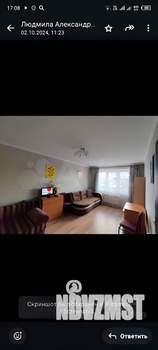 1-к квартира, на длительный срок, 34м2, 1/18 этаж