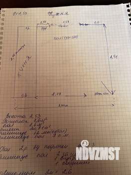 1-к квартира, на длительный срок, 36м2, 1/10 этаж