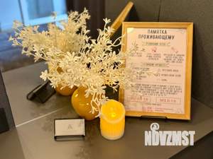 Студия квартира, посуточно, 35м2, 21/25 этаж