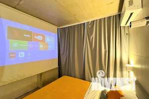 1-к квартира, посуточно, 23м2, 21/25 этаж