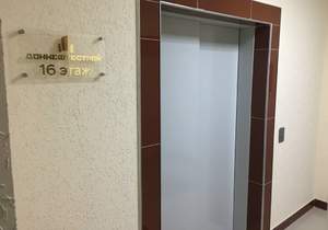 1-к квартира, на длительный срок, 30м2, 10/25 этаж