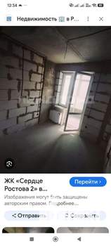 3-к квартира, на длительный срок, 90м2, 4/9 этаж