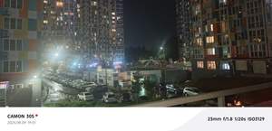 2-к квартира, на длительный срок, 38м2, 3/17 этаж
