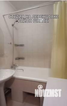 Студия квартира, на длительный срок, 33м2, 6/19 этаж