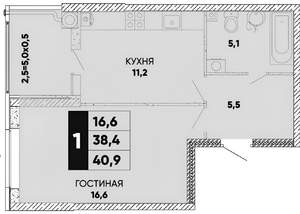 1-к квартира, на длительный срок, 41м2, 12/25 этаж