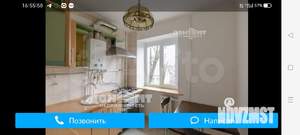 1-к квартира, на длительный срок, 36м2, 3/5 этаж