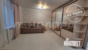 1-к квартира, на длительный срок, 36м2, 1/5 этаж