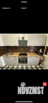 3-к квартира, на длительный срок, 72м2, 3/21 этаж