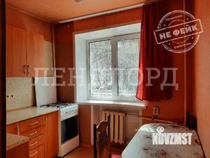 2-к квартира, на длительный срок, 45м2, 1/5 этаж