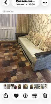 2-к квартира, на длительный срок, 45м2, 1/5 этаж